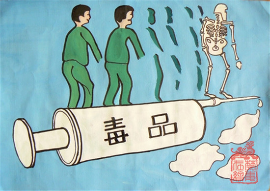 1547800985810.jpg