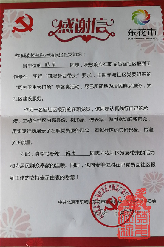 59.jpg