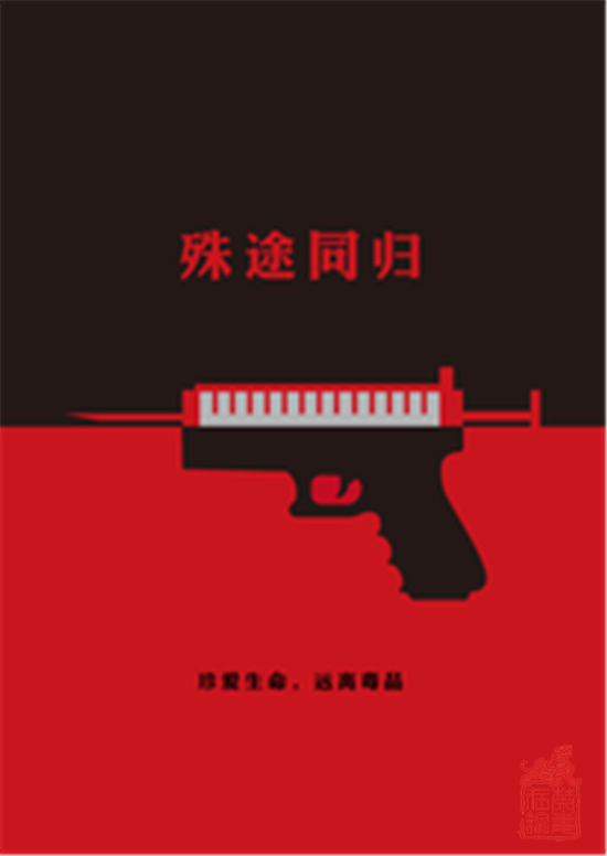 1542955725429 (1).png