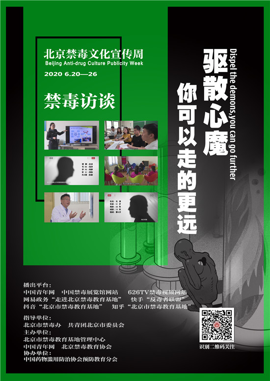 微信图片_20200621121945.jpg
