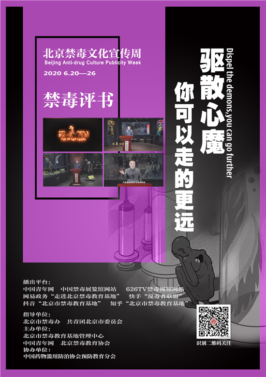 微信图片_202006221343282.jpg