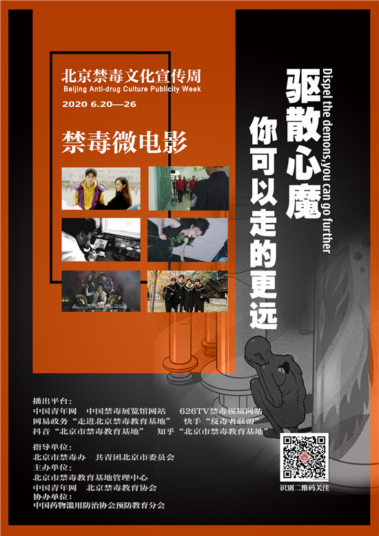微信图片_202006221343281.jpg