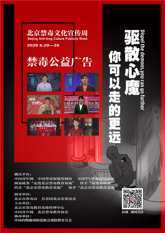 微信图片_202006221343283.jpg