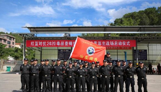 QQ截图20200803161247.jpg