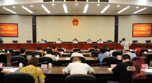 QQ截图20200804151255.jpg