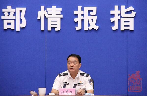 QQ截图20200804160232.jpg