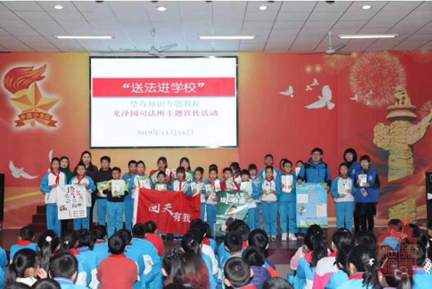QQ截图20200804173705.png