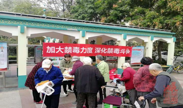 QQ截图20200805105035.png