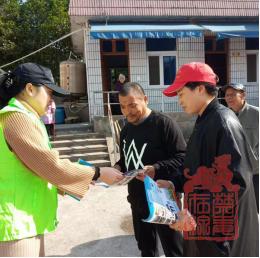 浙江箬横镇禁毒宣传进托老院1.png