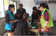 浙江箬横镇禁毒宣传进桃园村.png