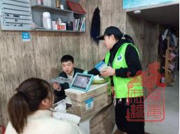 浙江箬横镇禁毒宣传进理发店2.png