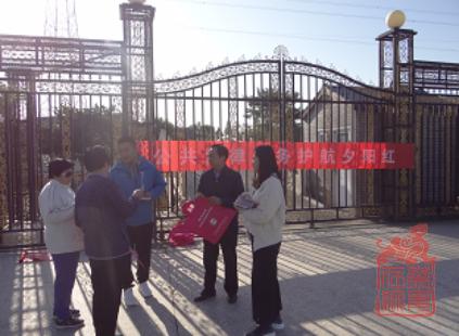 昌平旅游景区禁毒宣传系列活5.png