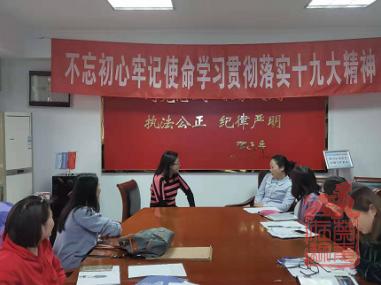 昌平区11月禁毒社工大会2.png