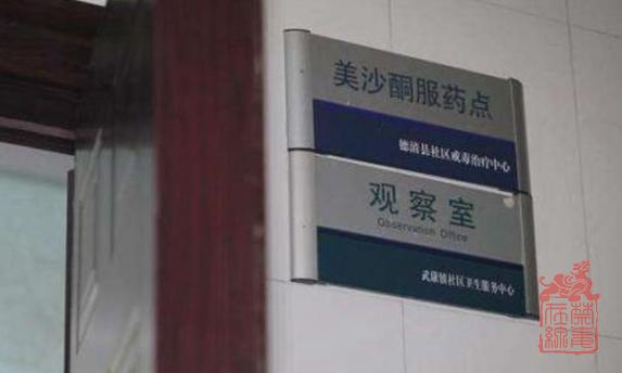 微信截图_20200806100239.png
