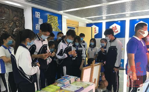 微信截图_20200806102211.png