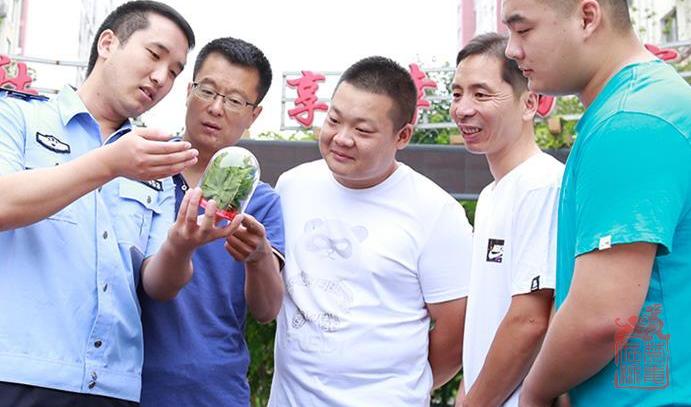 1596684571409.png 微信截图_20200806112909.png