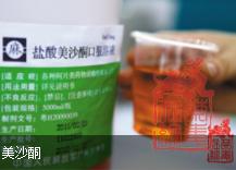 微信截图_20200806141232.png