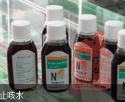 微信截图_20200806141244.png