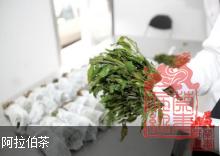 微信截图_20200806141238.png