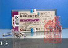 微信截图_20200806141258.png