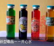 微信截图_20200806143230.png