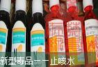 微信截图_20200806144017.png