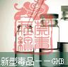 微信截图_20200806143557.png