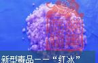 微信截图_20200806143602.png