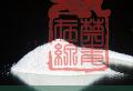 微信截图_20200806143617.png