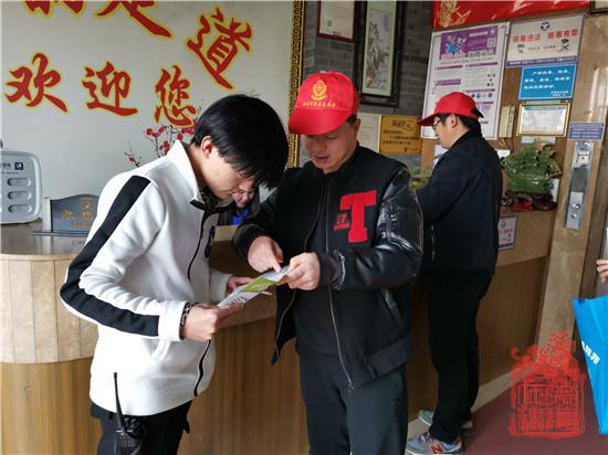 微信图片_20191211160313.jpg