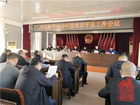 微信图片_20191212104614.jpg