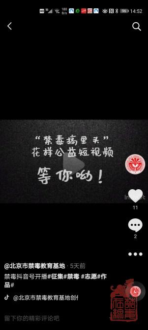 clip_image004.jpg