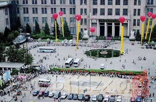 clip_image001.jpg