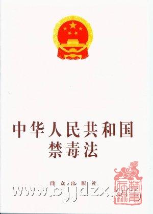 clip_image002.jpg