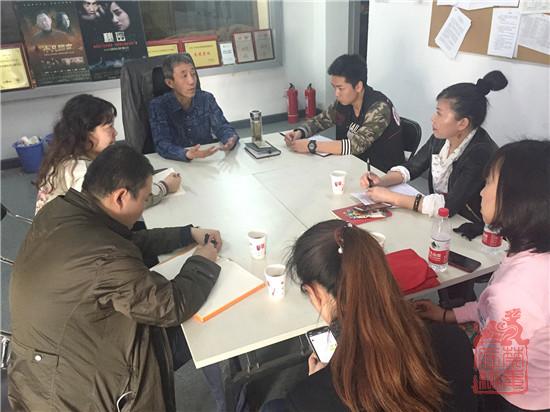 北京禁毒教育基地曲晓光副主任与北京电影学院学生处王昱华处长交流学院2018学生禁毒教育量化方案.jpg