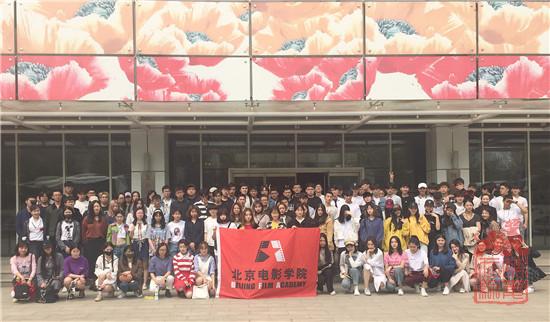 北京电影学院师生参观禁毒教育基地.jpg