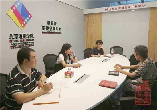 禁毒基地项目负责人与北京电影学院学生处、团委负责老师研究禁毒微艺术大赛方案.jpg