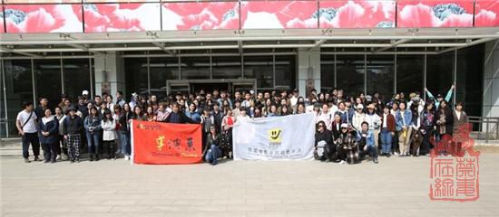 微信图片_20180402104320.jpg