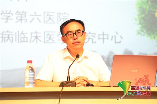 中国科学院院士、北京大学第六医院院长、中国药物依赖性研究所所长陆林开讲.png