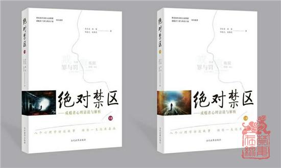 微信图片_20180719135404.jpg