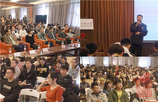 参加活动的嘉宾与中传师生一同聆听禁毒一堂课.jpg