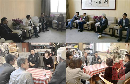 团中央网络影视中心、禁毒教育基地、强戒所相关负责人与中国传媒大学校领导、师生交流高校禁毒宣传教育.jpg
