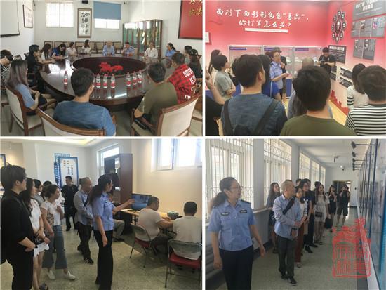 中戏师生深入强戒所体验生活.jpg
