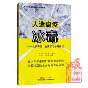 clip_image002.jpg