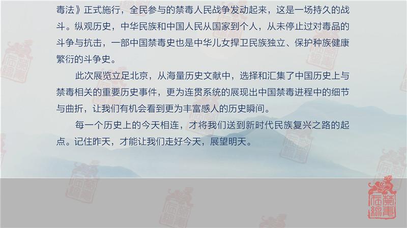 0前言-2.jpg