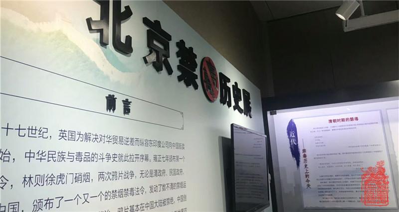 1073716190.jpg