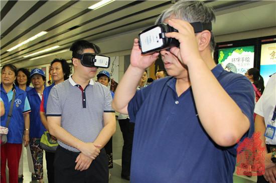 11图为展览现场VR互动体验区.jpg