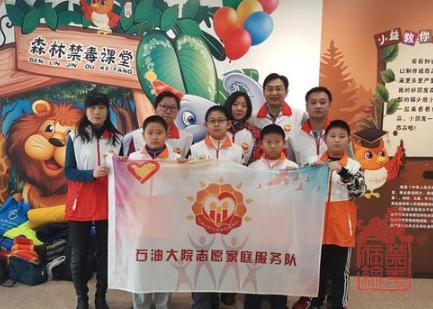 1604630945359.png 微信截图_20201106104607.png