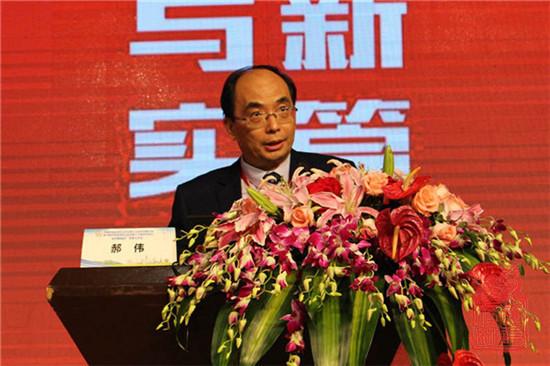 1《成瘾行为研究：内涵与外延、基础与临床》.jpg