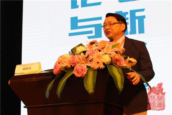 2《药物依赖：跨诊断心理治疗的新里程》.jpg